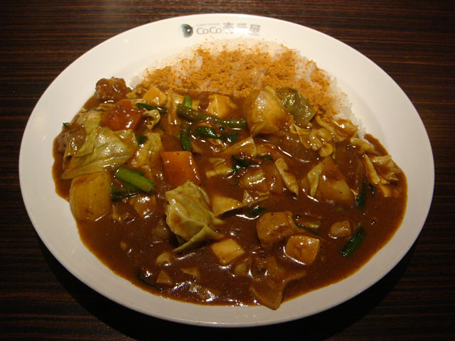 Beef Curry with Spicy Giblets and Vegetables