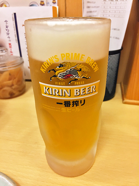 Beer