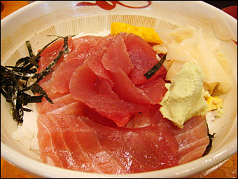 Tuna Bowl