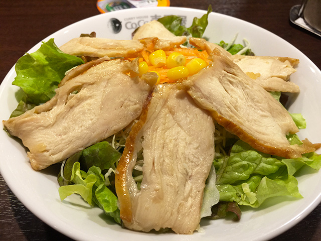 Roasted Chicken Salad