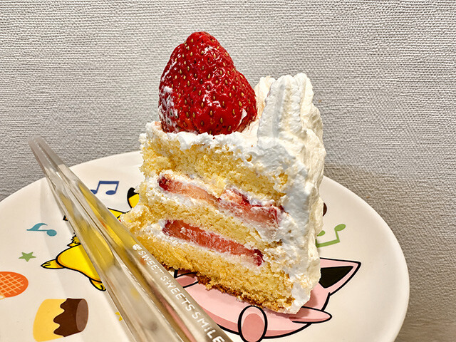 Cake Made by Kenshiro