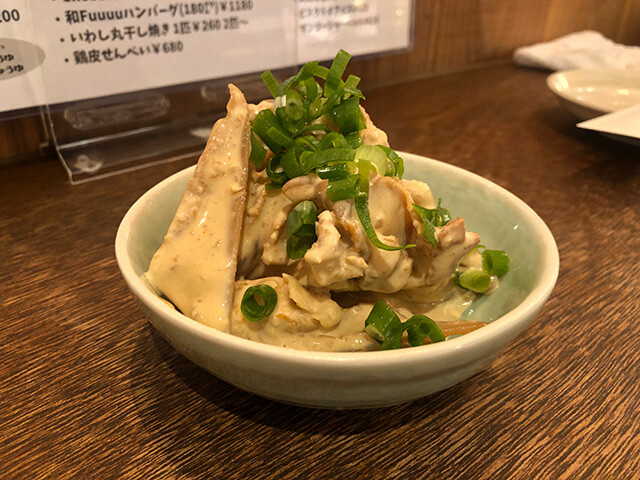 Chicken Cartilage Dressed with Miso and Mayonnaise