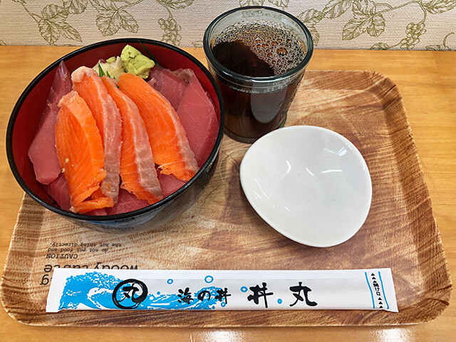 Tuna and Salmon Rice Bowl