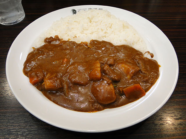 Beef Curry with Vegetables