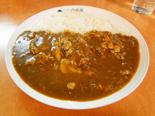 Stewed Chicken Curry