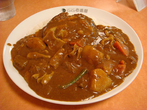 Beef Curry with Various Toppings