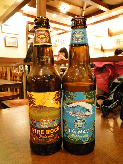 Hawaiian Beers