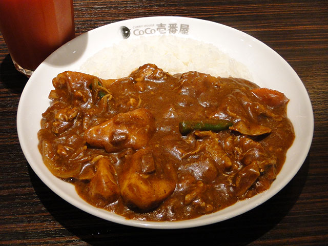 Half Order Beef Curry with Various Toppings