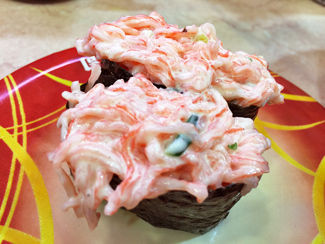 Imitation Crab Salad Gunkan-Maki