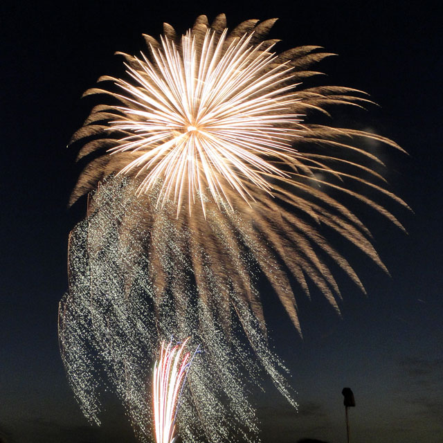 Tamagawa Fireworks Festival