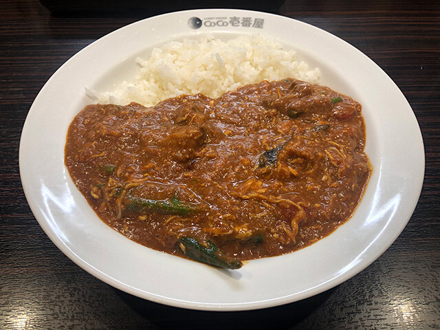 Chicken and Summer Vegetables Curry