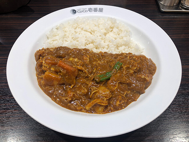 Beef Curry with Stewed Chicken and Vegetables