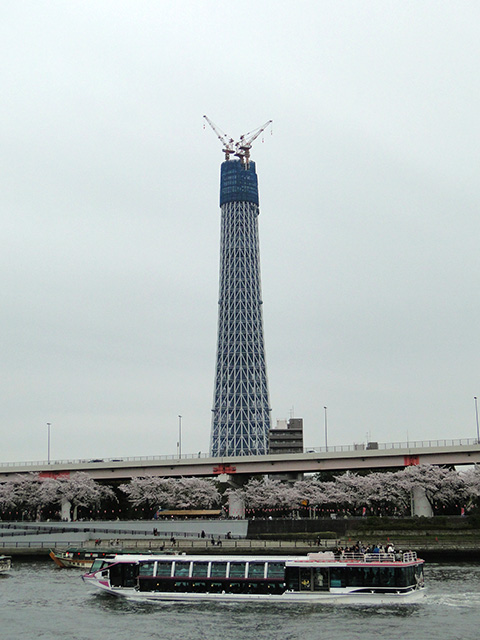 TOKYO SKY TREE