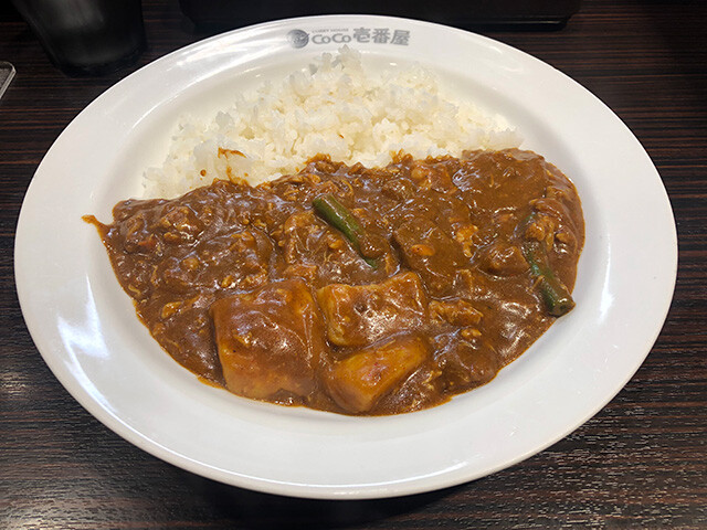 Small Beef Curry with Stewed Chicken and Vegetables