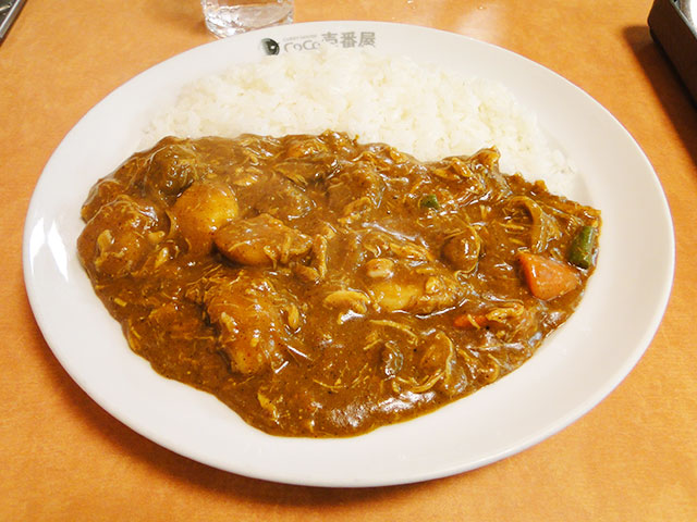 Beef Curry with Stewed Chicken and Vegetables