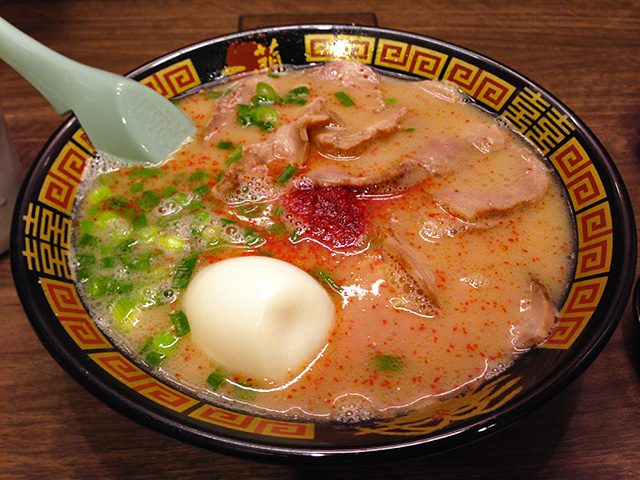 Ichiran