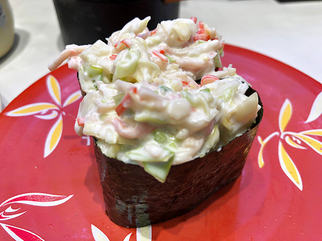 Imitation Crab Salad Battle Ship Roll