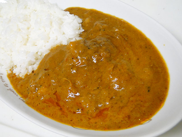 PON Curry Beef