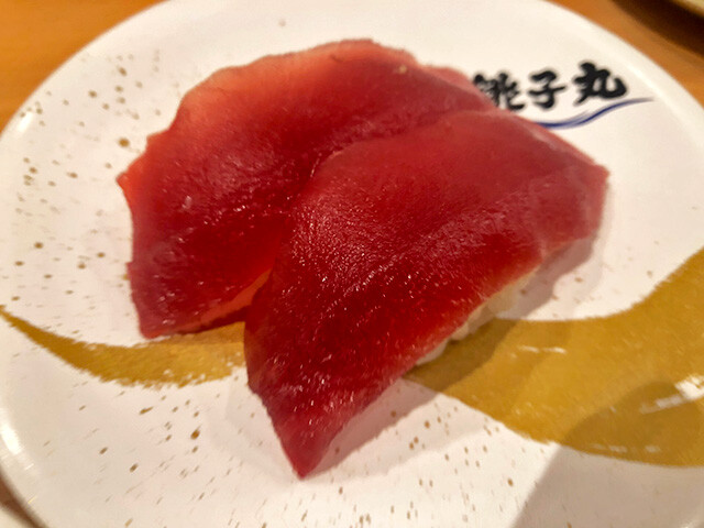 Lean Tuna Nigiri Sushi