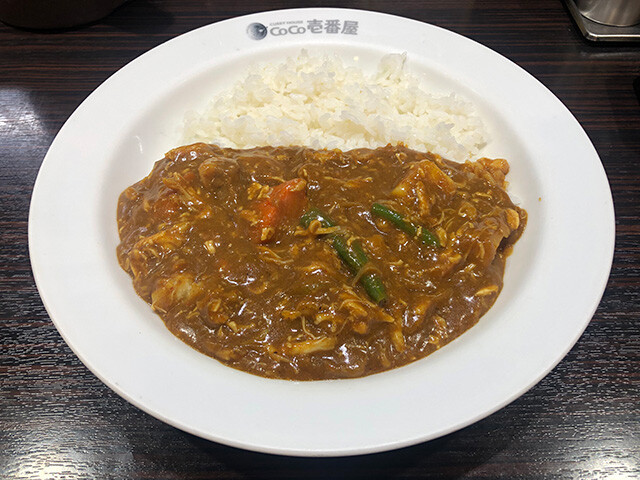 Beef Curry with Stewed Chicken, Vegetables, and Half Cheese