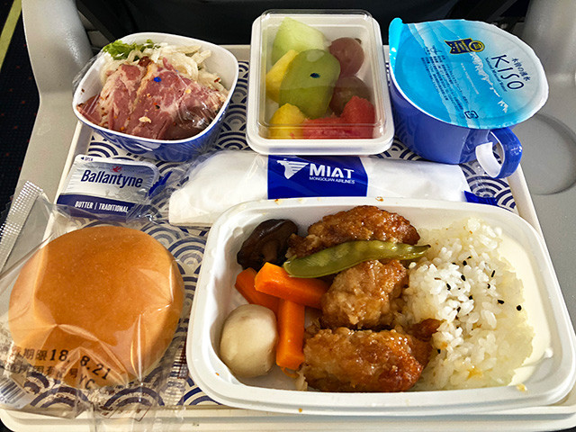 In-Flight Meal