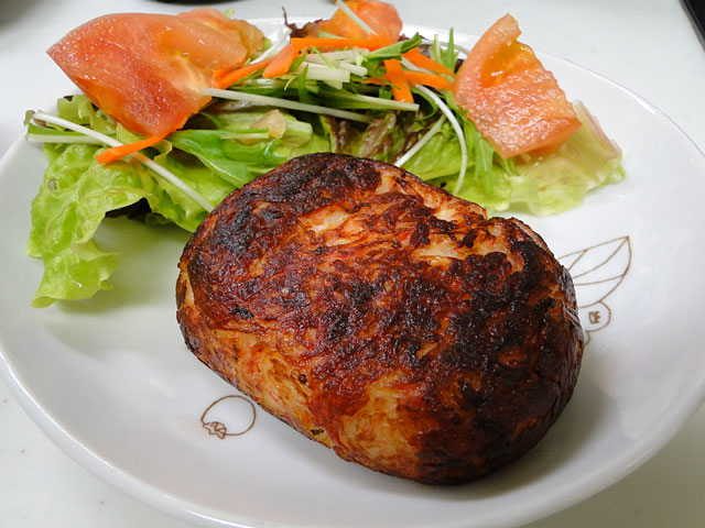 Homemade Crab Cake