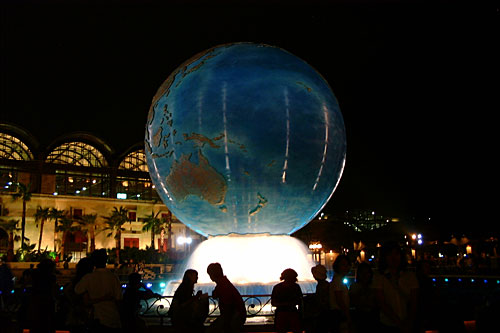 Tokyo DisneySea