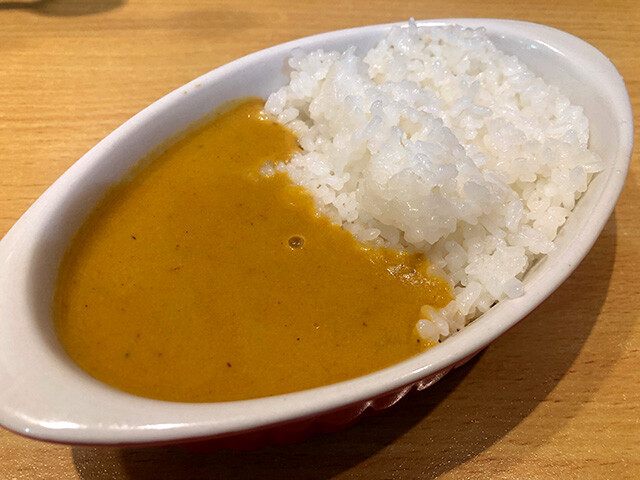 Curry and Rice