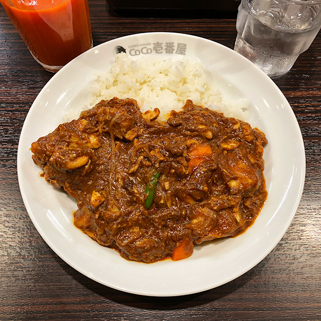 Half Order Beef Curry with Stewed Chicken and Vegetables