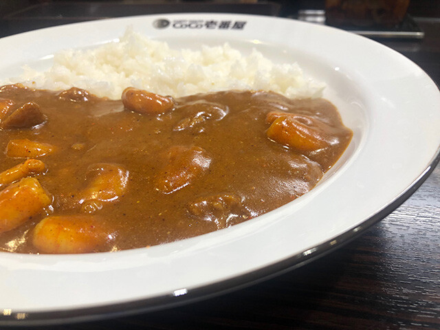 Beef Curry with Double Stewed Shrimps