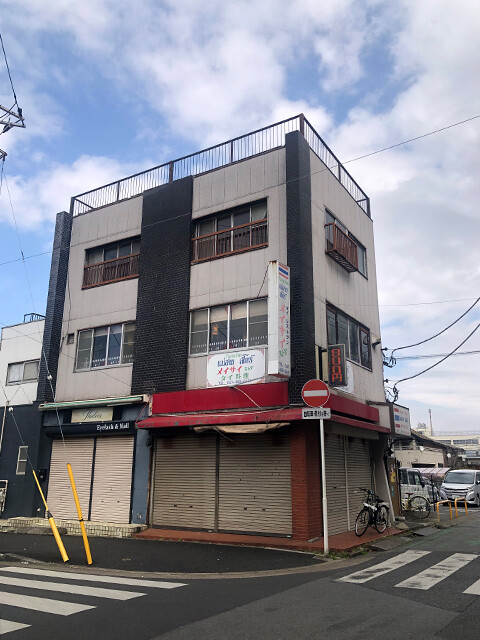 Maesai Store