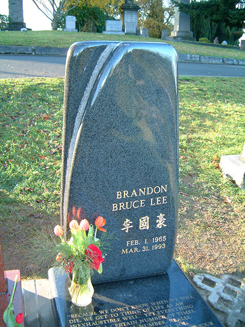Grave of Brandon Lee