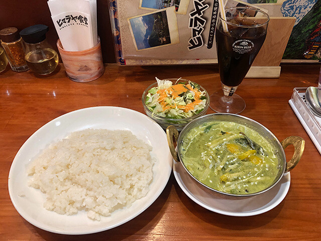 Green Curry