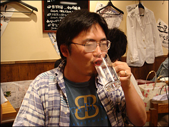 Fogged Glasses