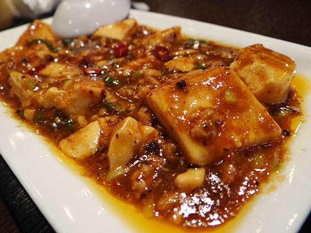 Mapo Tofu