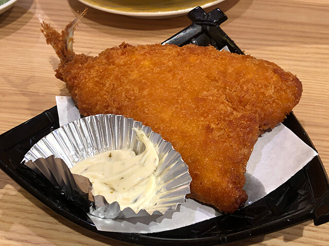 Extra Large Deep-Fried Horse Mackerel