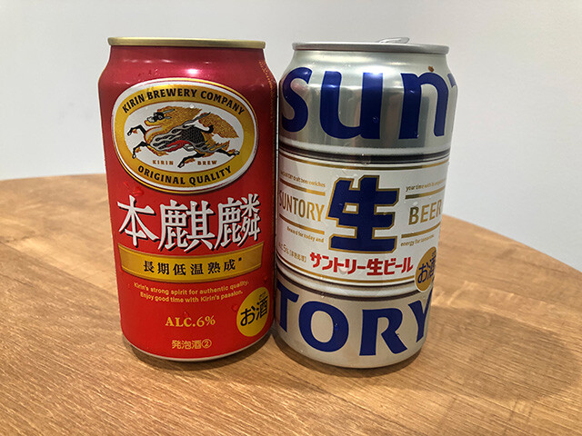 Low-Malt Beer and Beer