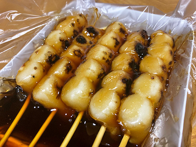 Mitarashi Dango