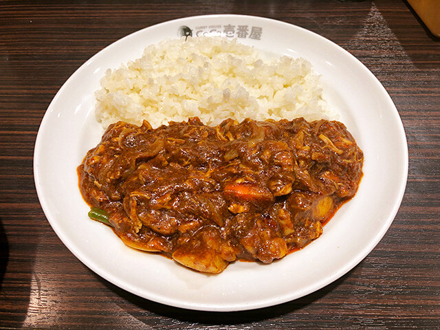 Mini Beef Curry with Stewed Chicken and Vegetables