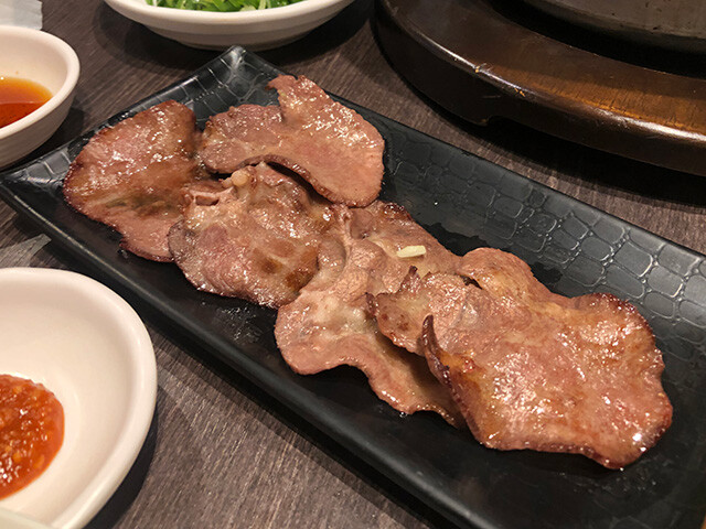 Beef Tongue