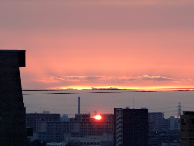 The First Sunrise