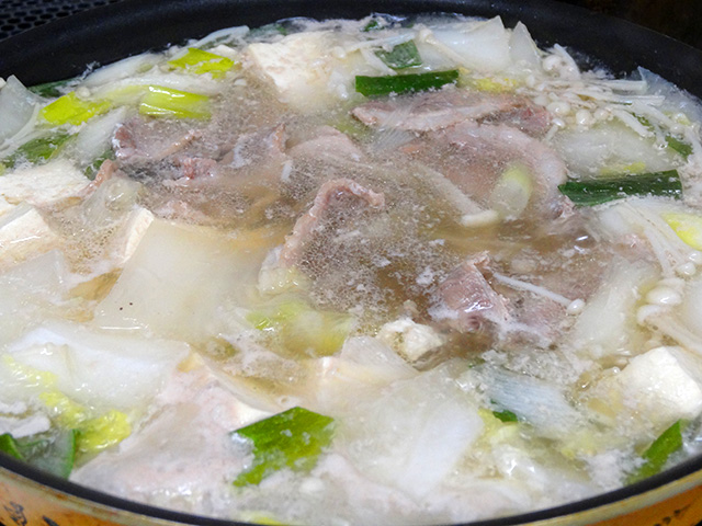 Duck Hot Pot