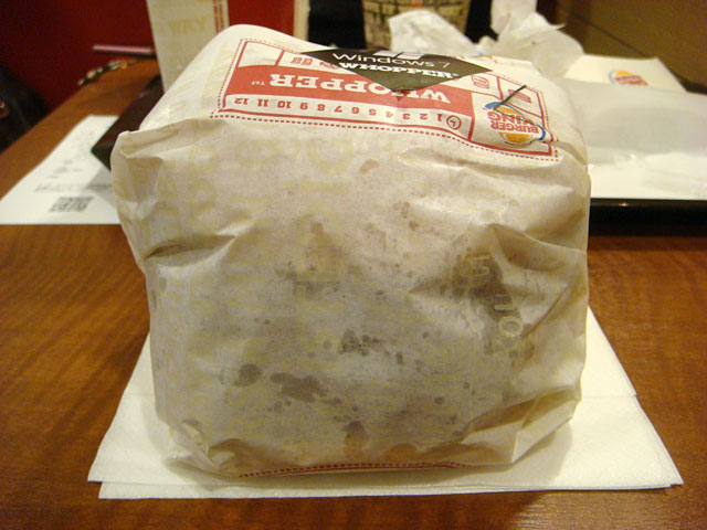 Windows7 WHOPPER