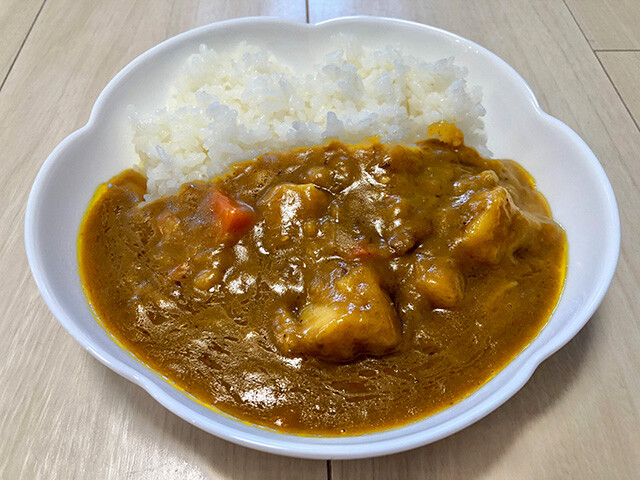 Bon Curry