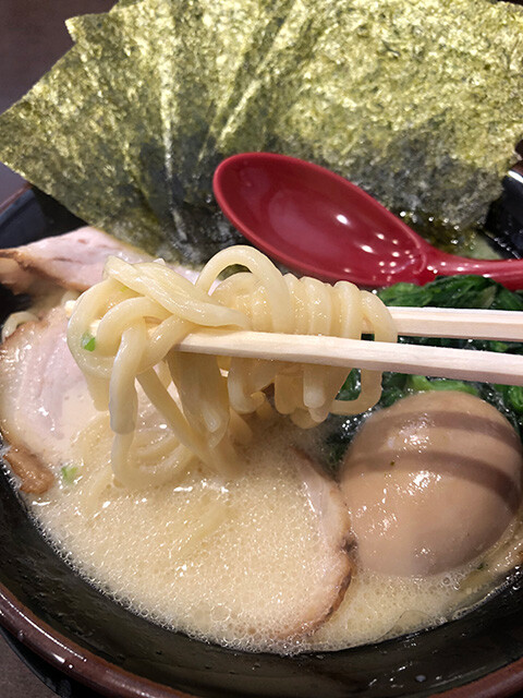 Shio Ramen