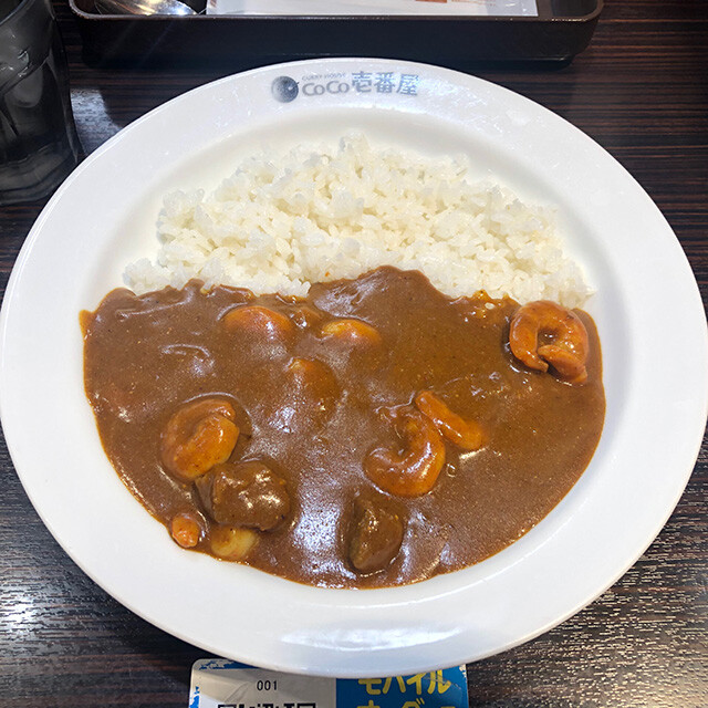 Beef Curry with 2.5 Stewed Shrimps