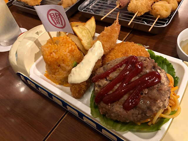 Kids' Meal for Adults