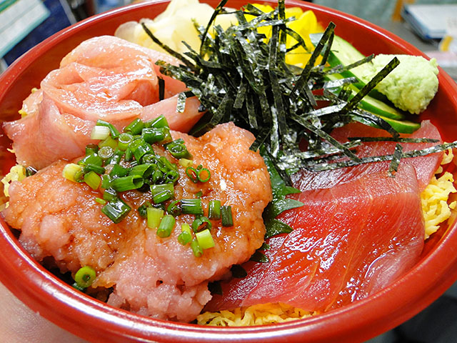 Tuna Rice Bowl