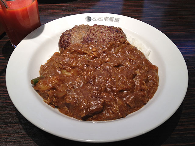 Half Order Beef Curry with Various Toppings