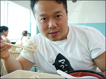 Me Eating Boiled Jiao-zi